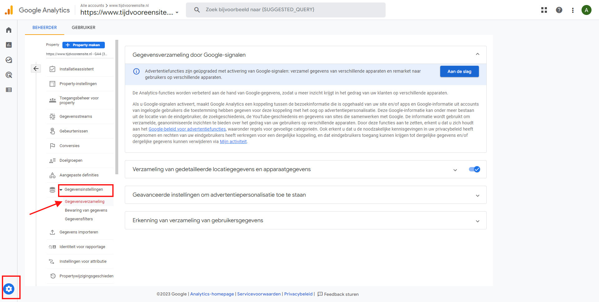 Google Signals